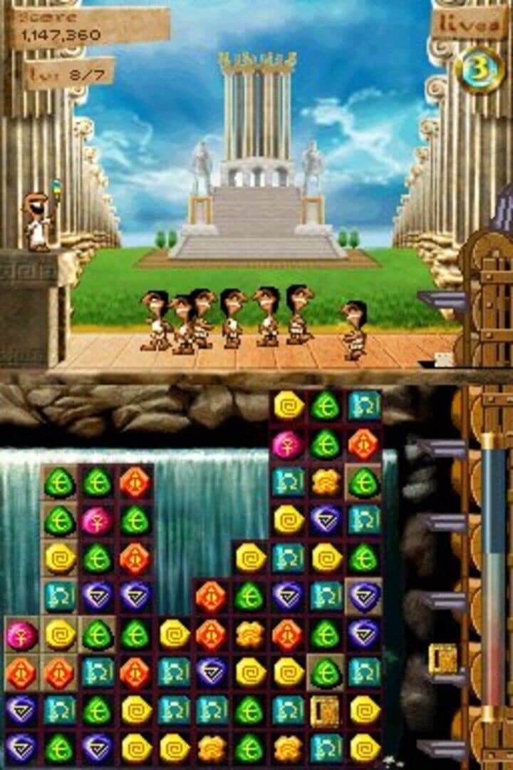 7 Wonders of the Ancient World screenshot 1