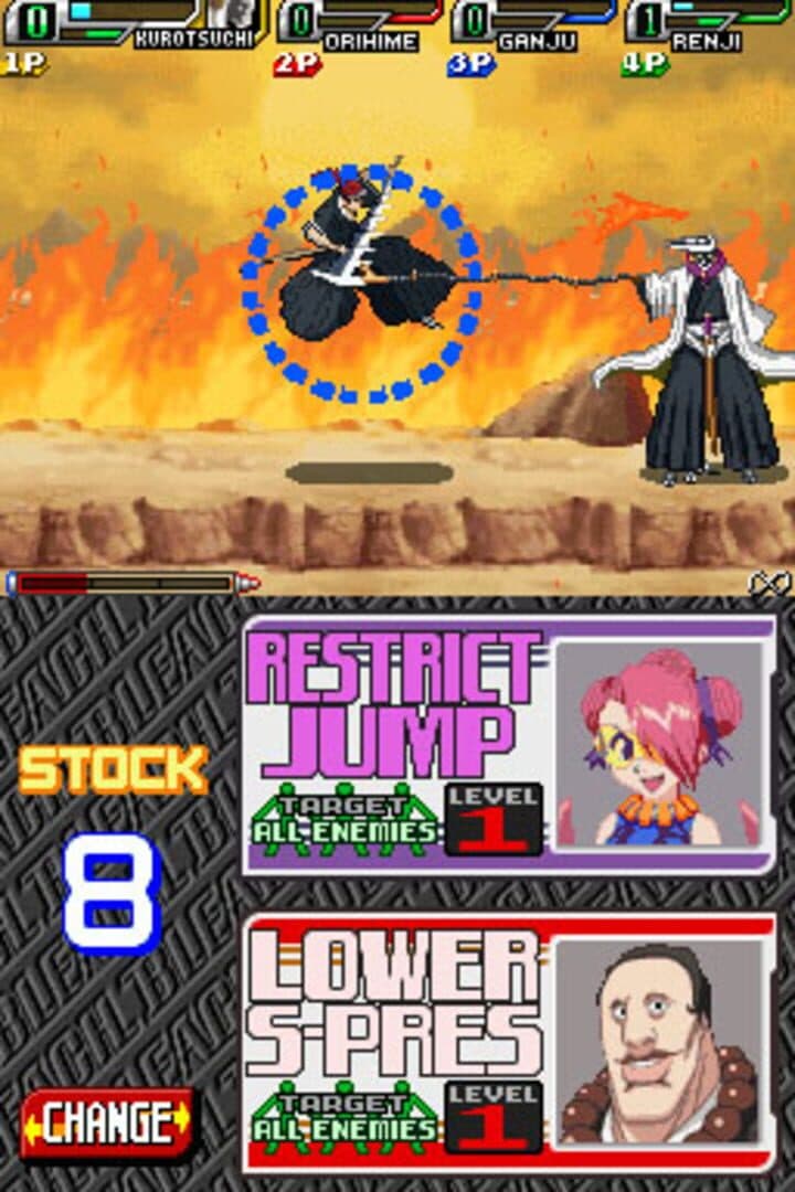 Bleach: The Blade of Fate screenshot 8
