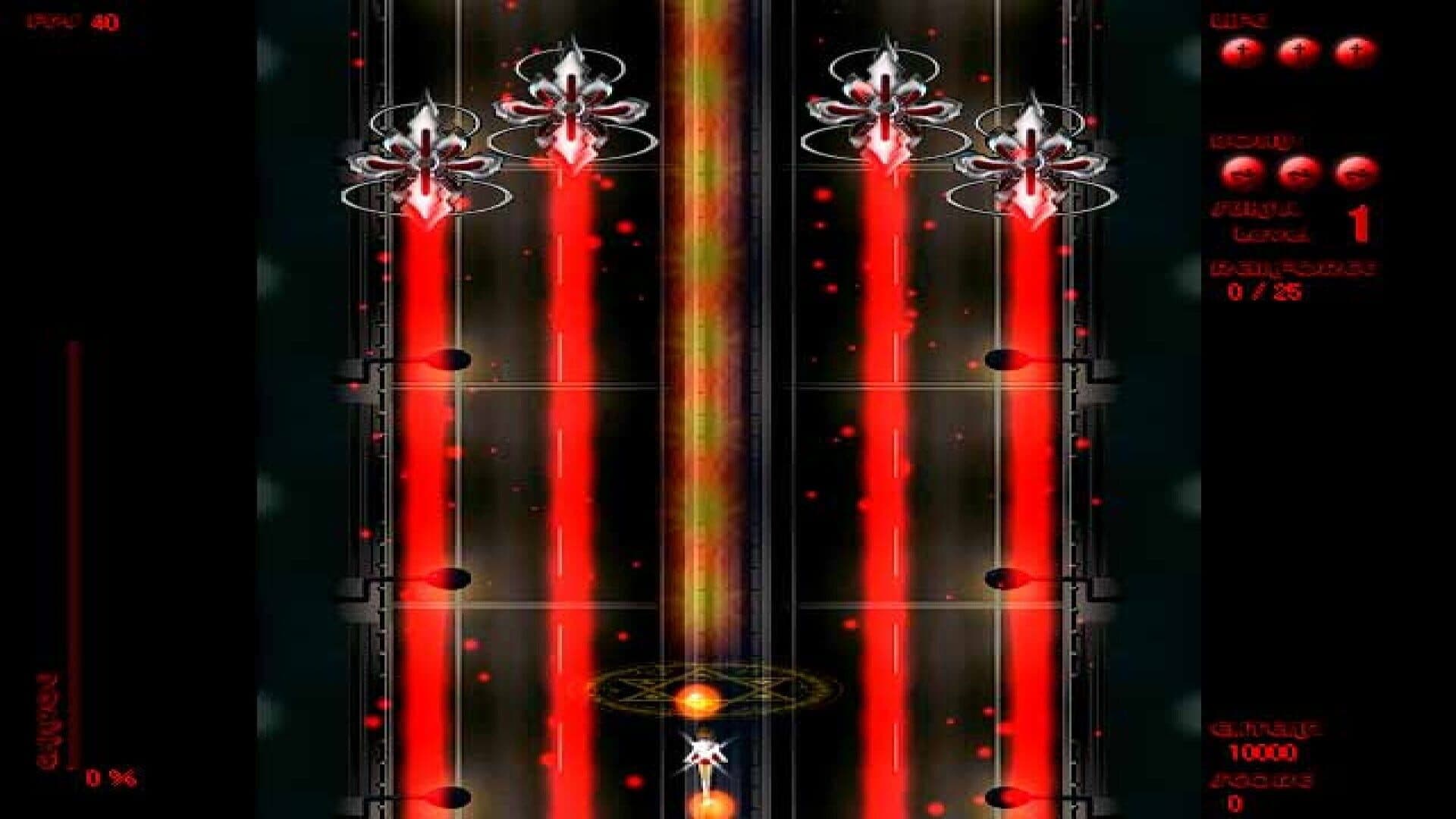 eXceed Gun Bullet Children screenshot 4