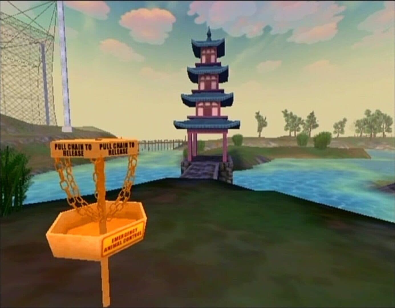 Zoo Disc Golf screenshot 11
