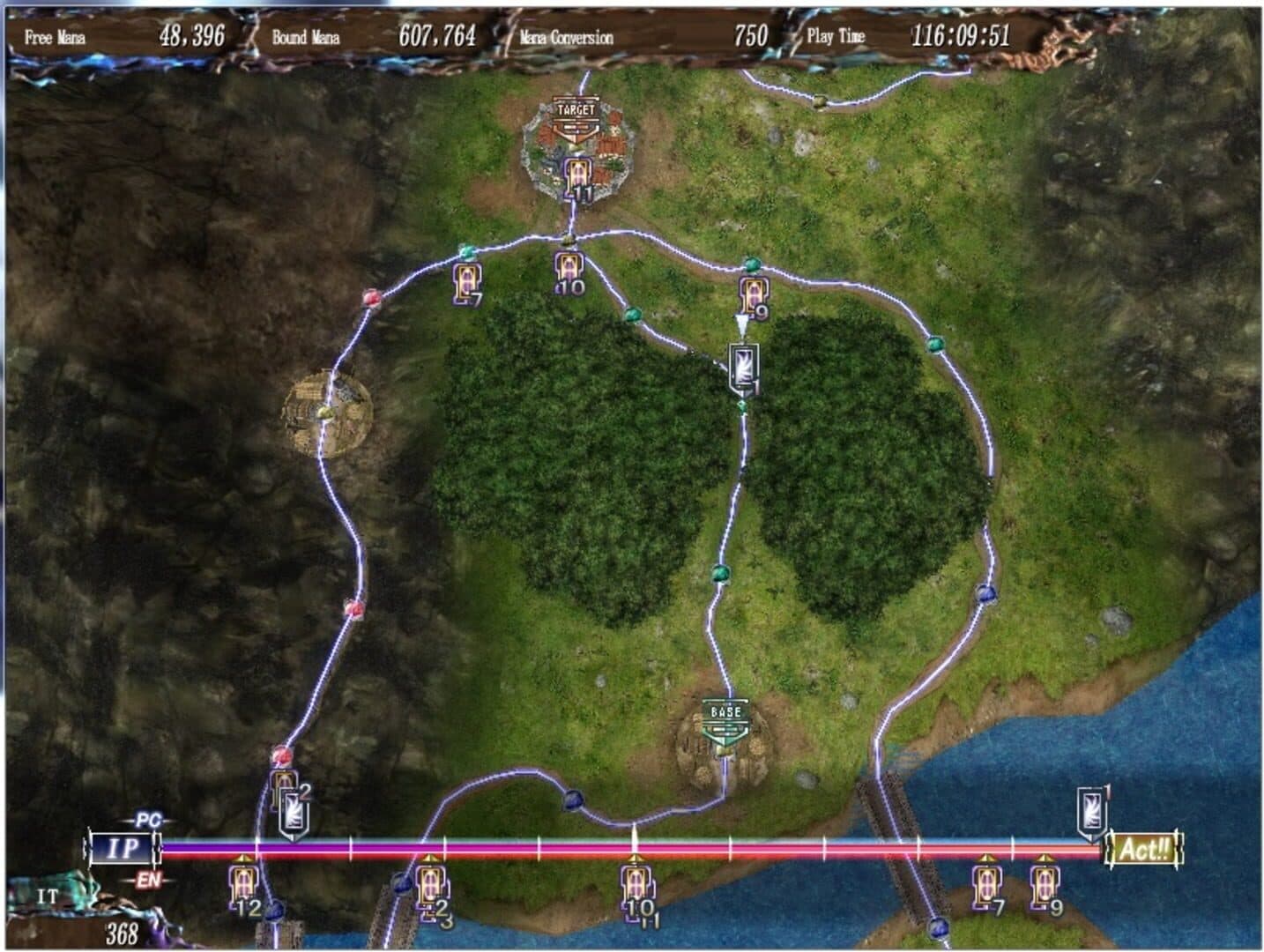 Seinarukana -The Spirit of Eternity Sword 2- screenshot 3