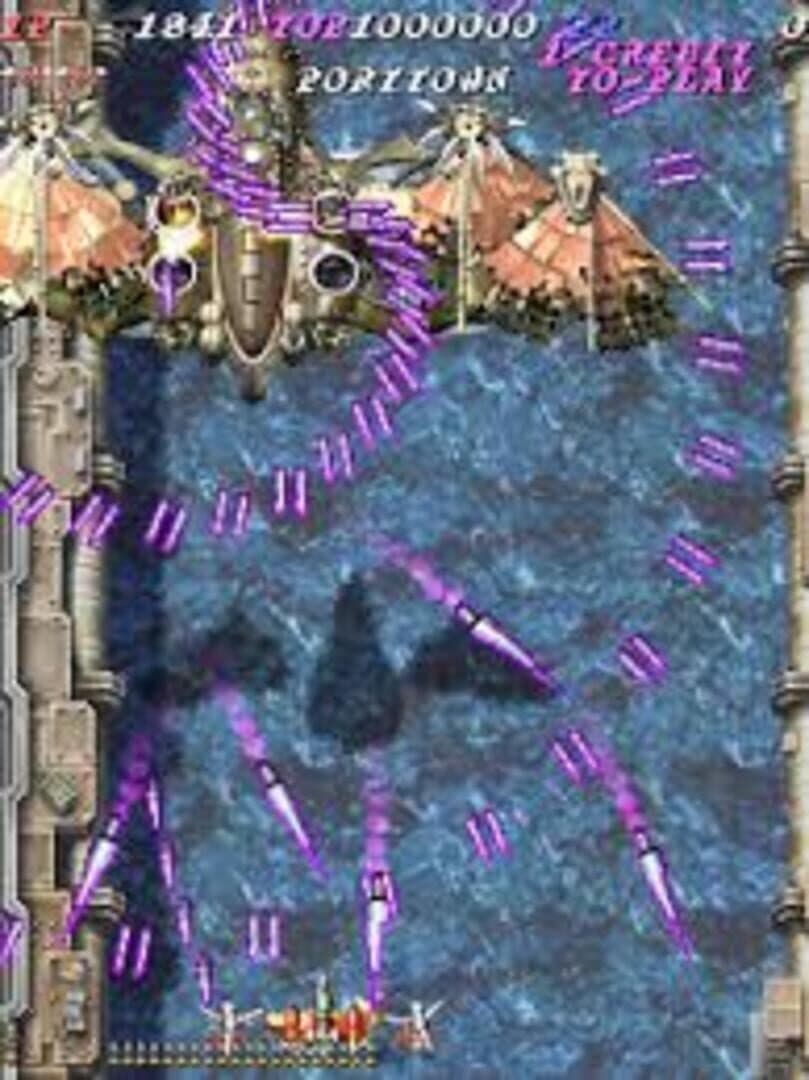 Ibara screenshot 1