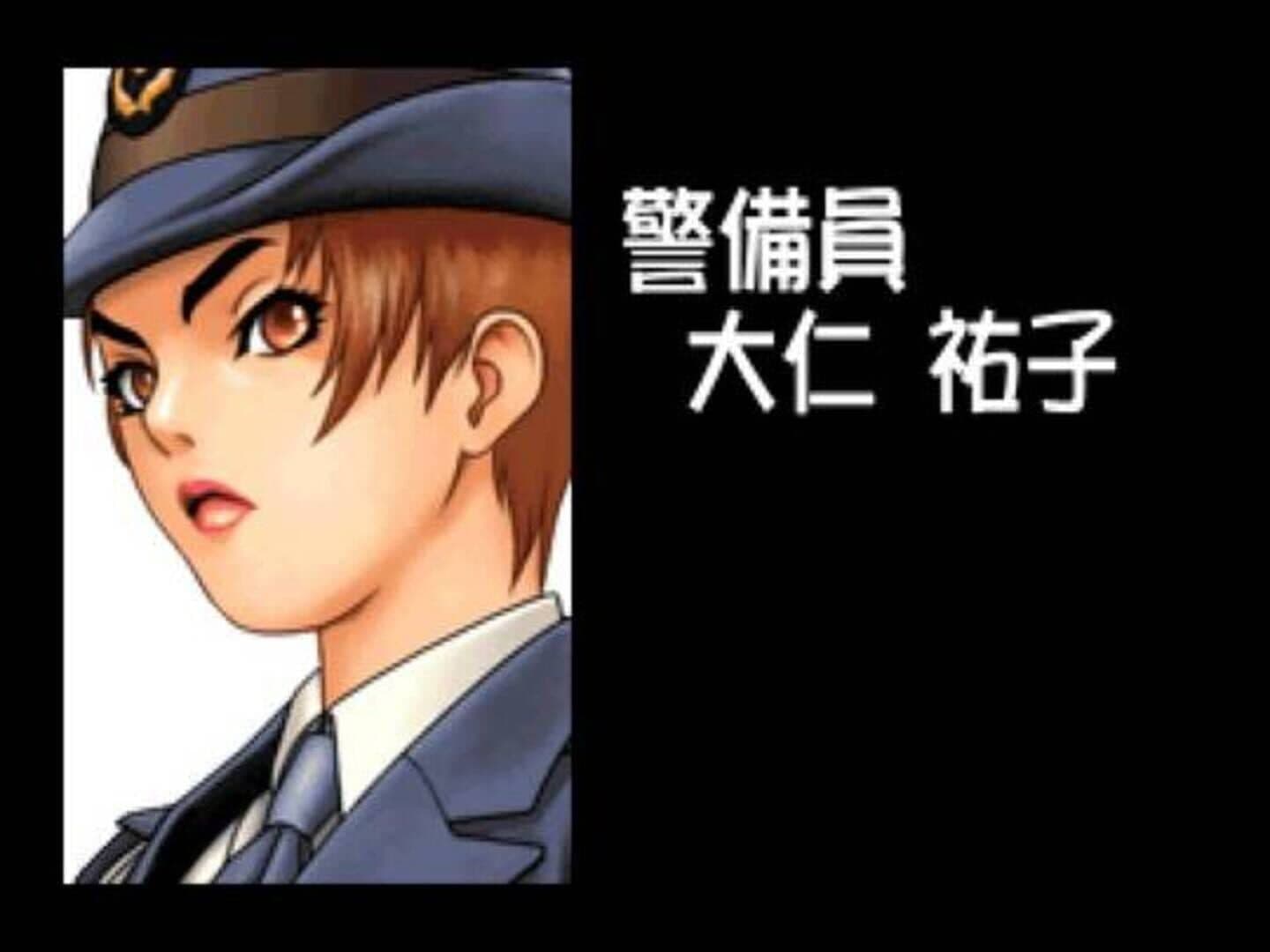 Taisen Hot Gimmick: Cosplay-Jan screenshot 10