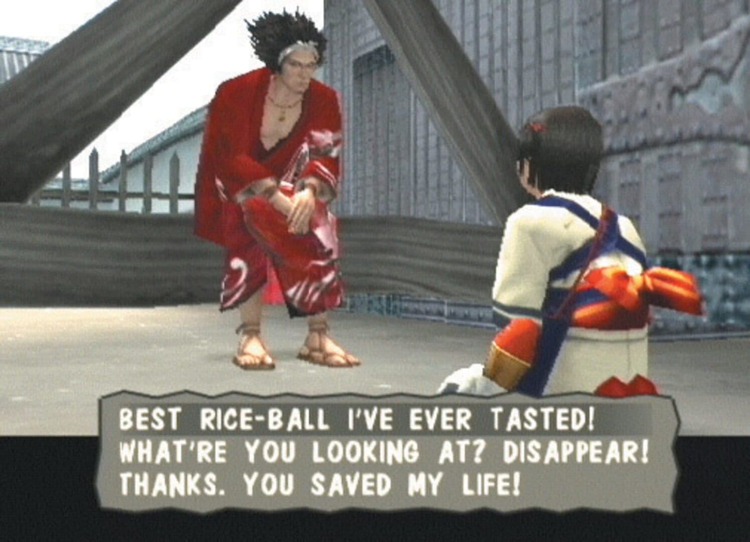 Way of the Samurai 2 screenshot 2