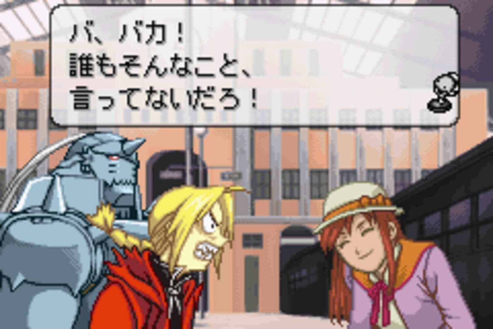 Fullmetal Alchemist: Stray Rondo screenshot 4