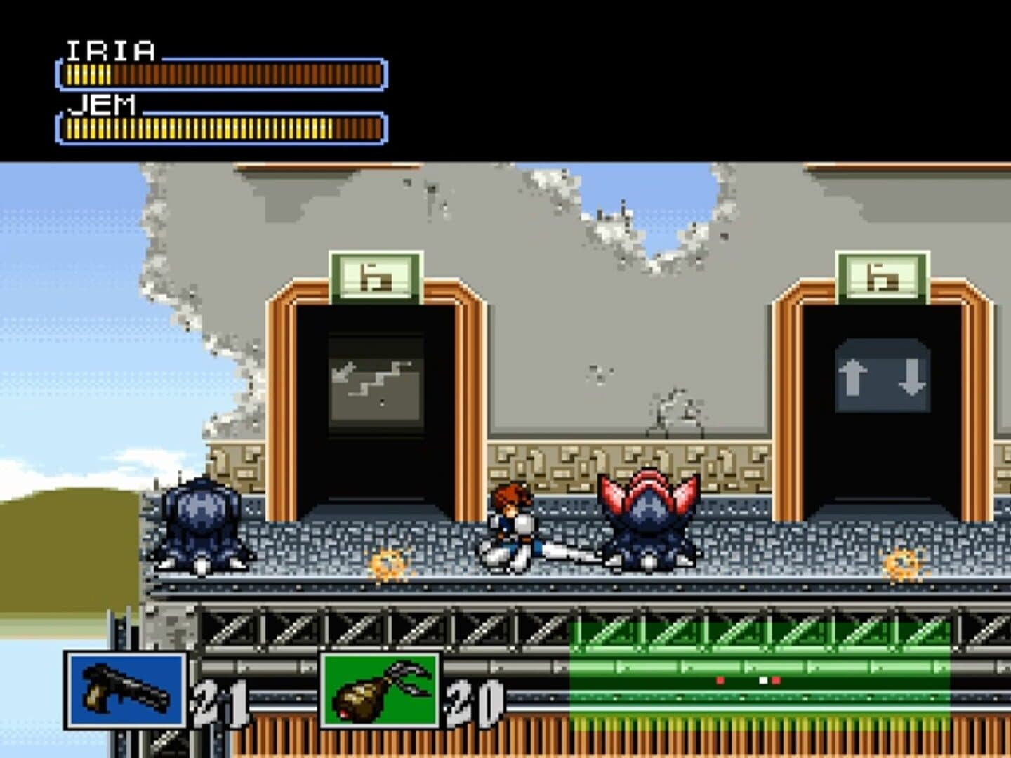 Hyper Iria screenshot 1