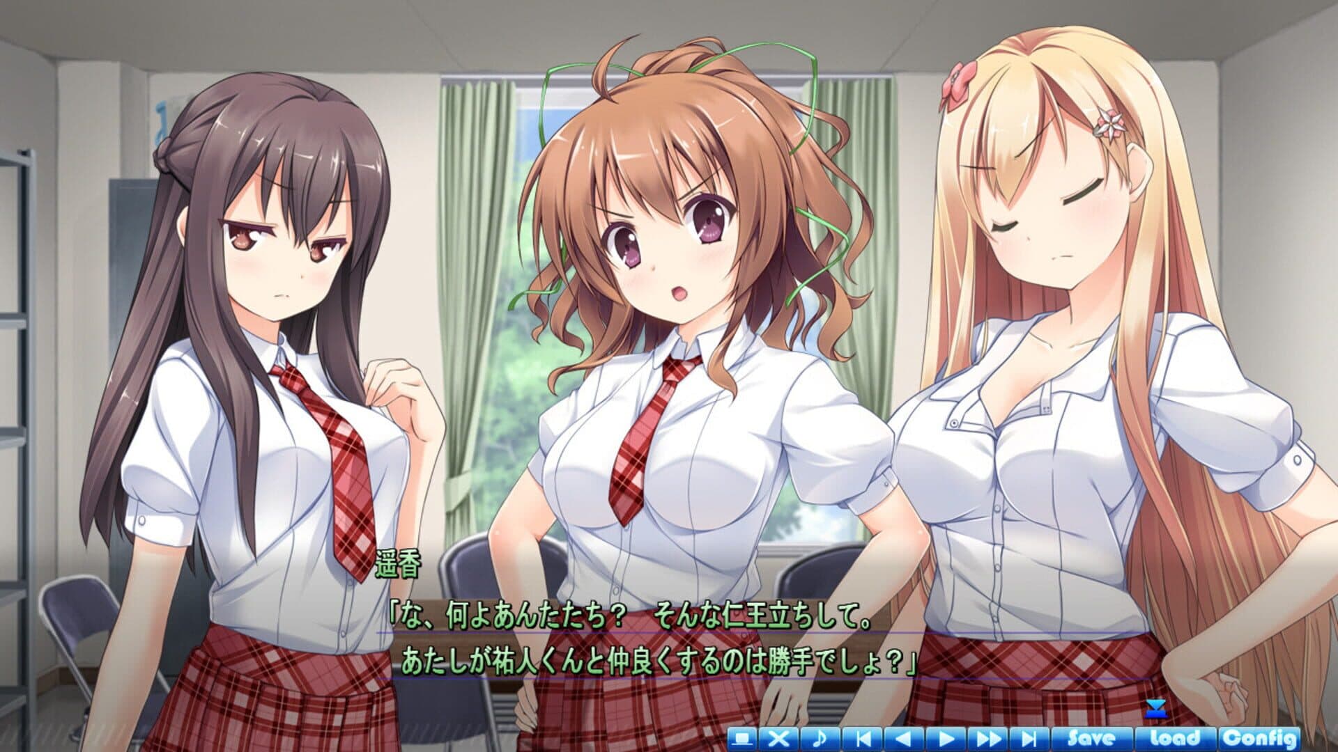 Ano Ko wa Ore kara Hanarenai screenshot 3