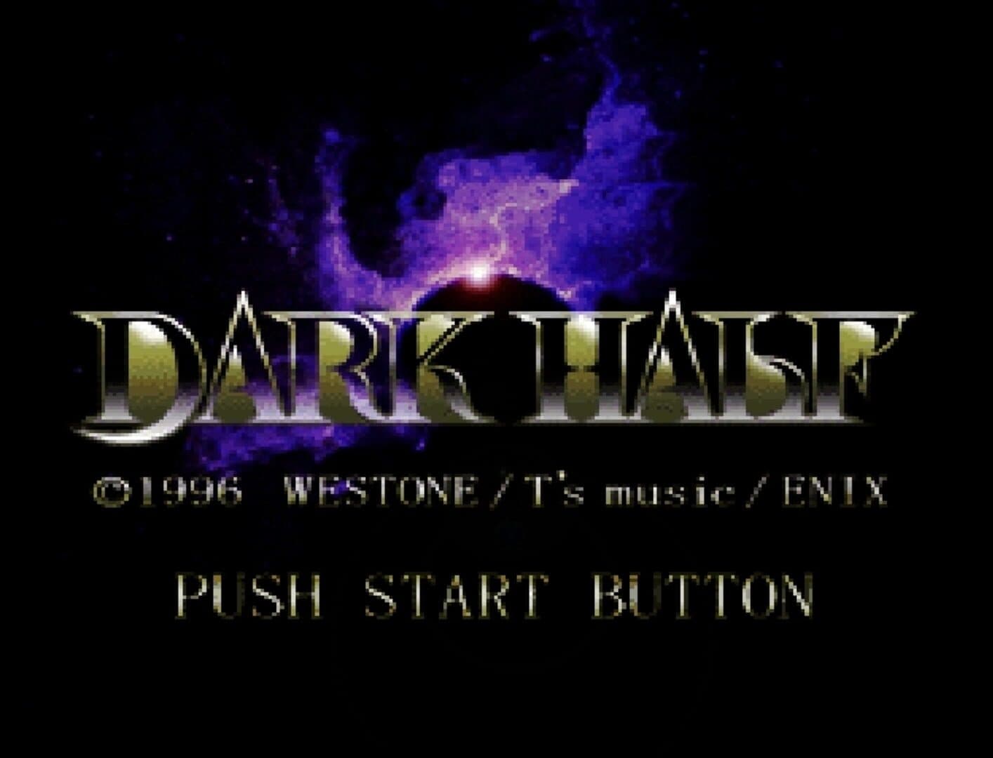 Dark Half screenshot 1