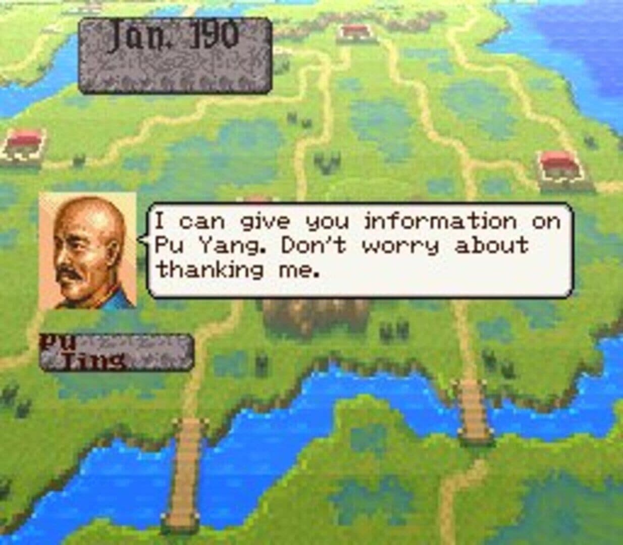 Romance of the Three Kingdoms IV: Wall of Fire screenshot 2