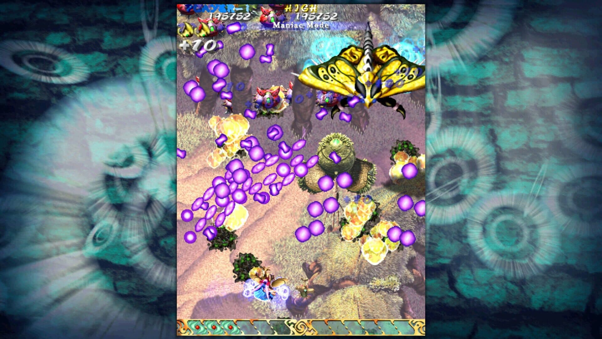 Mushihimesama screenshot 5