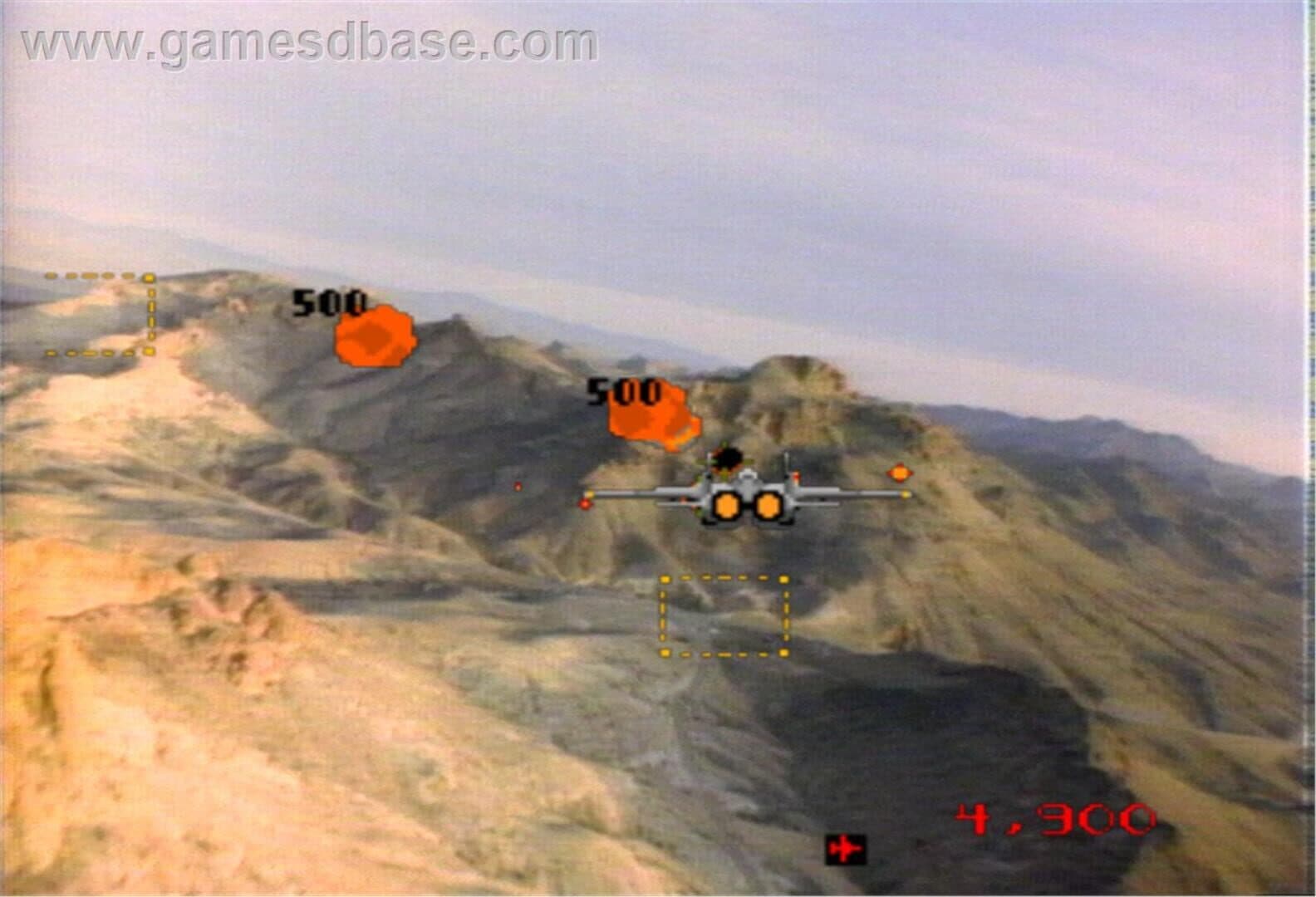 M.A.C.H. 3 screenshot 1