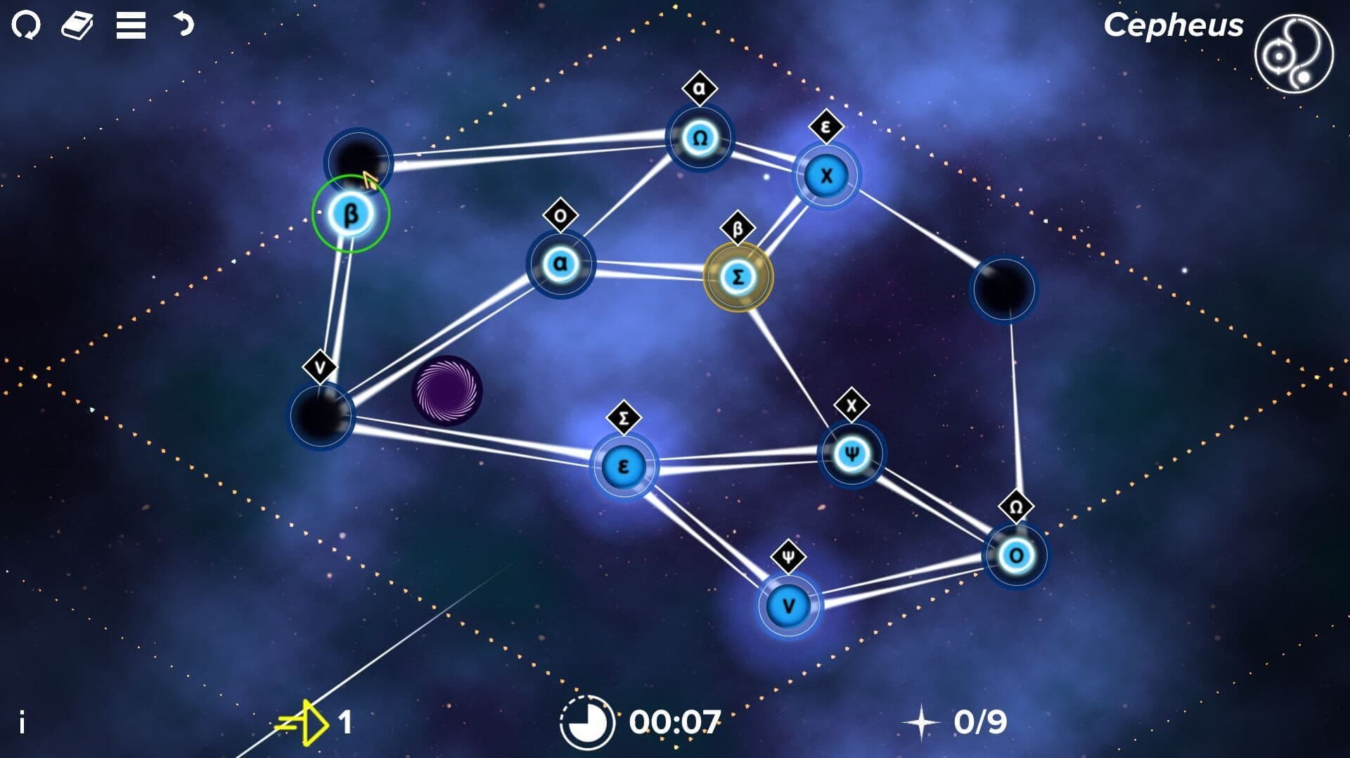 Star Swapper screenshot 2