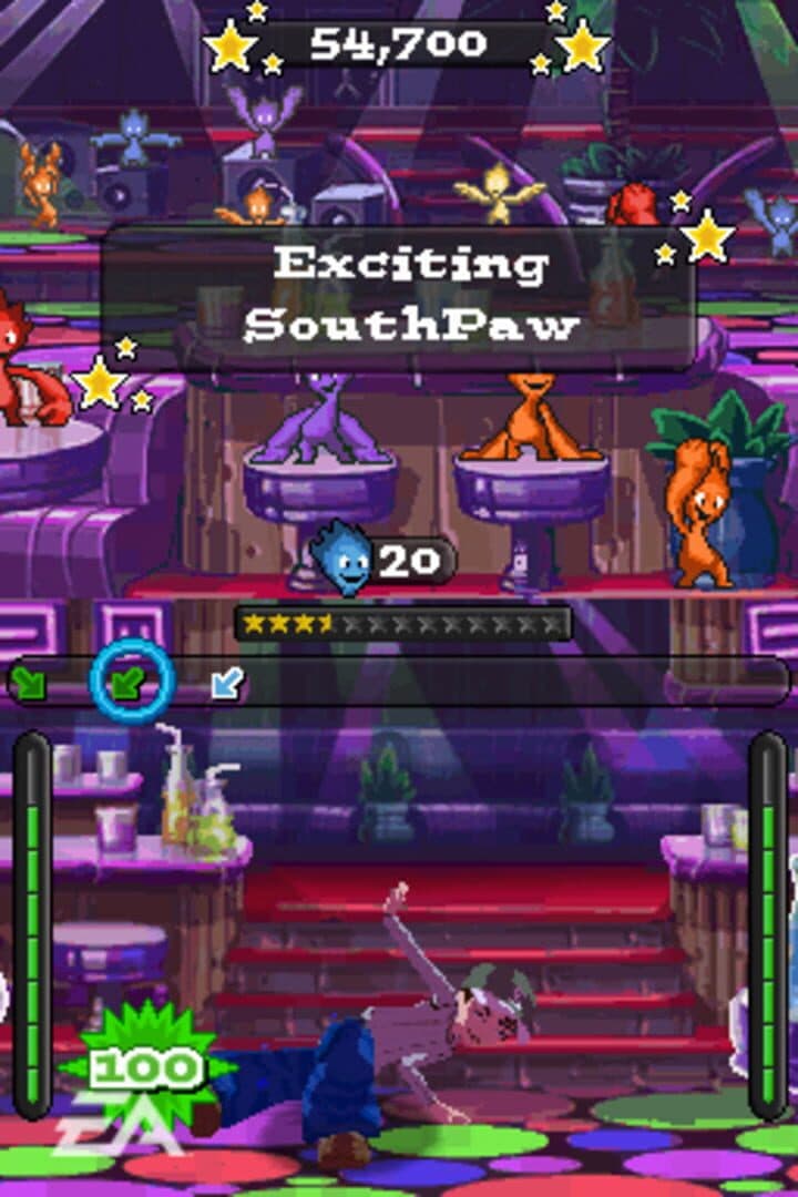 Boogie screenshot 12