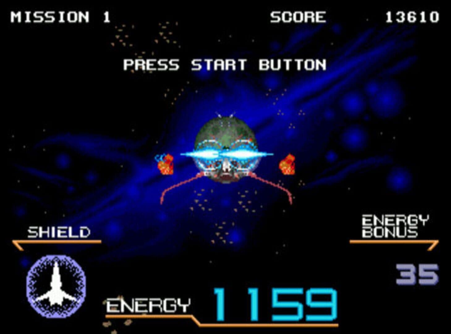 Galaxy Force II screenshot 6