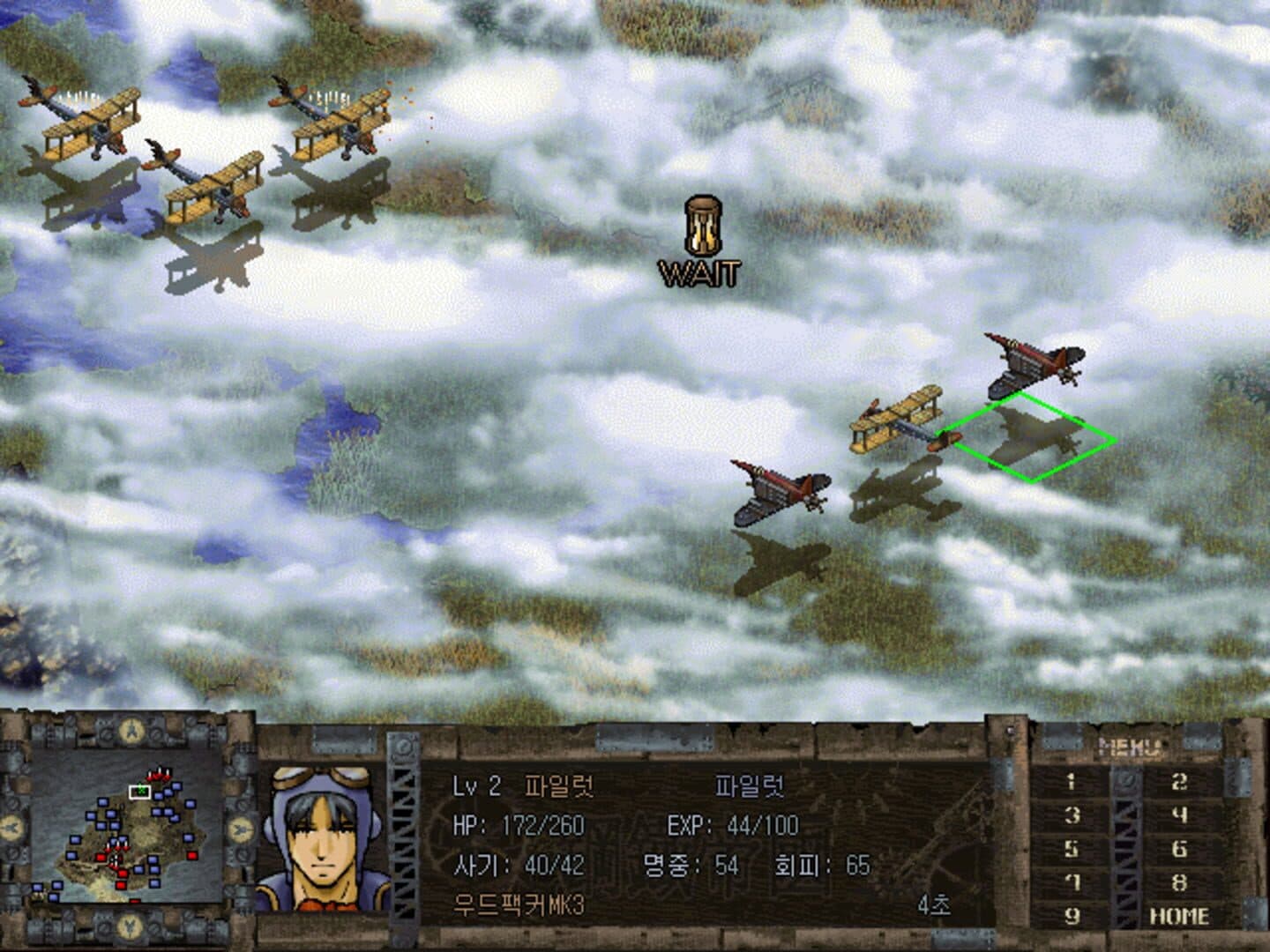 Steel Empire screenshot 2