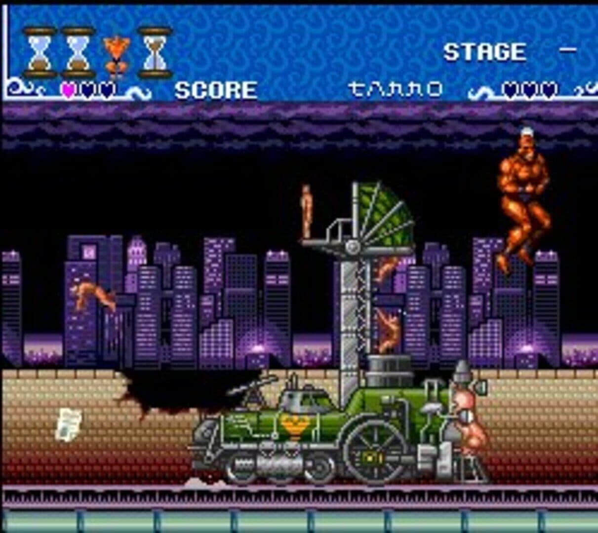 Ai Chou Aniki screenshot 7
