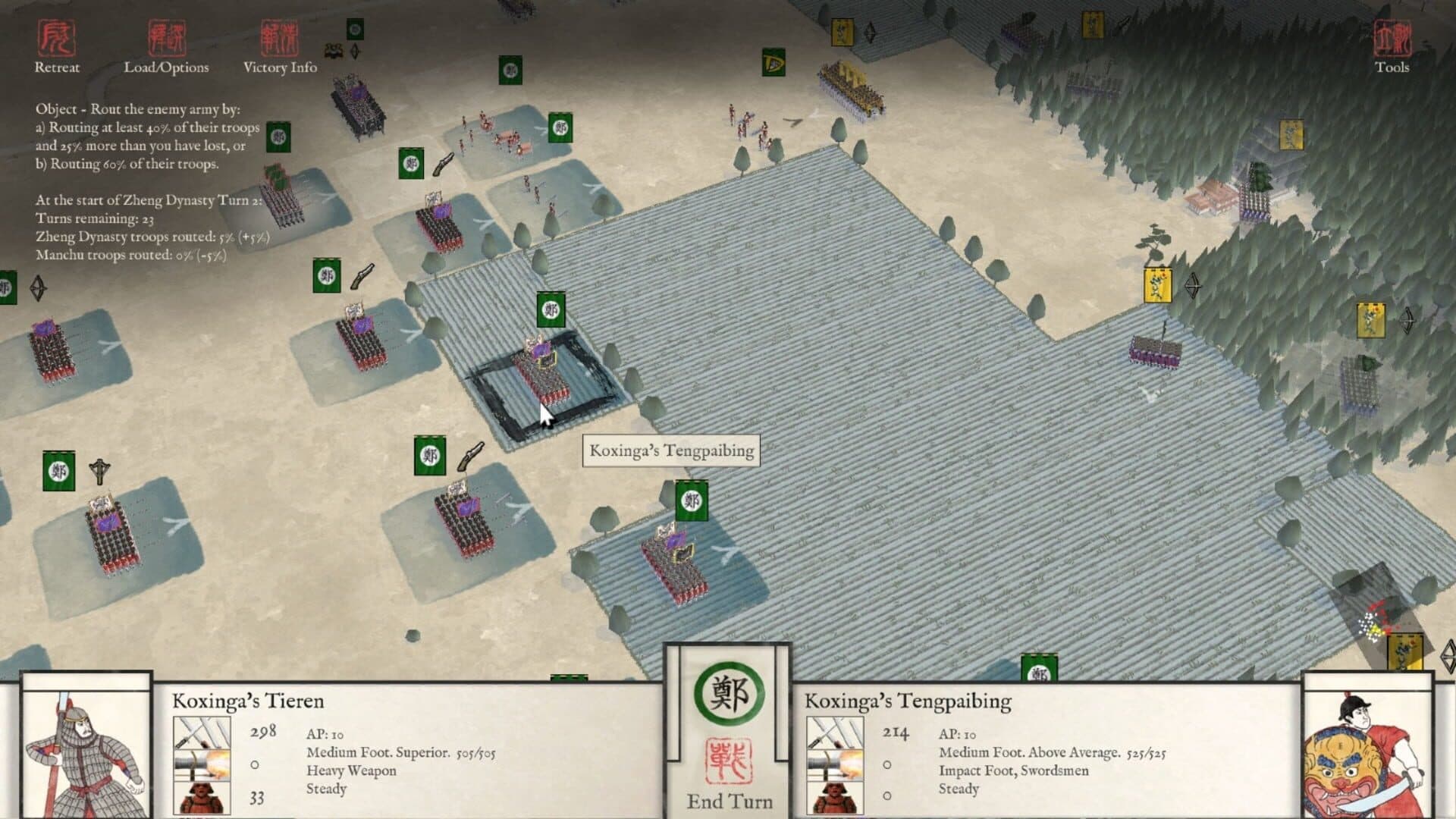 Sengoku Jidai: Mandate of Heaven screenshot 4