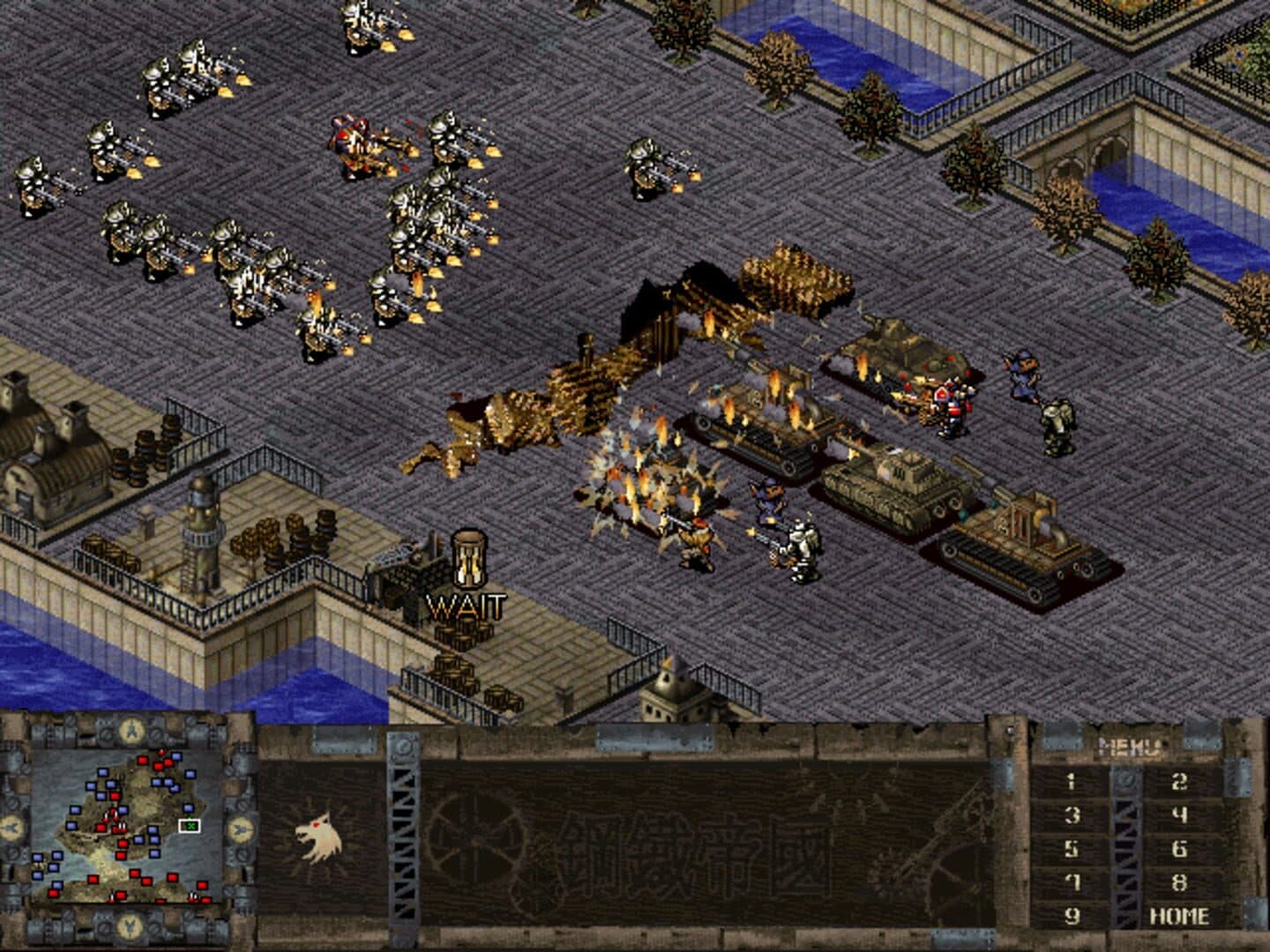 Steel Empire screenshot 1