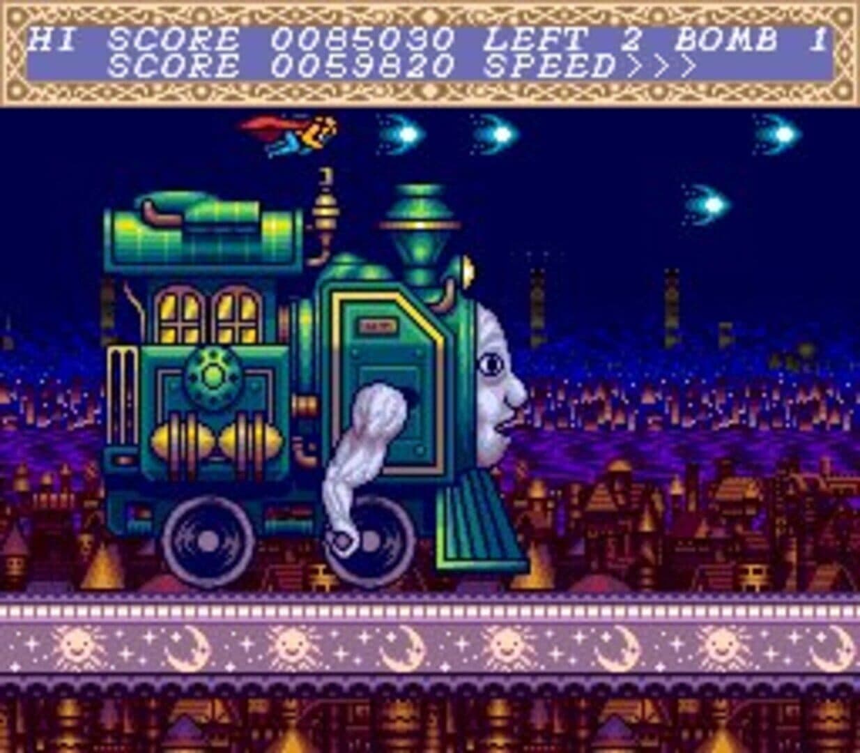 Chou Aniki screenshot 2