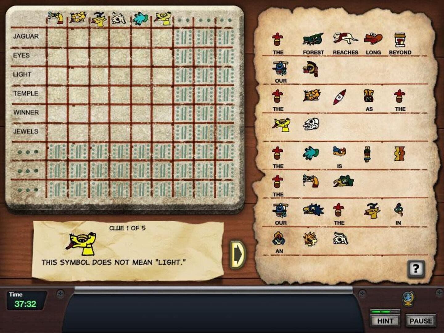 Nightshift Legacy: The Jaguar's Eye screenshot 4