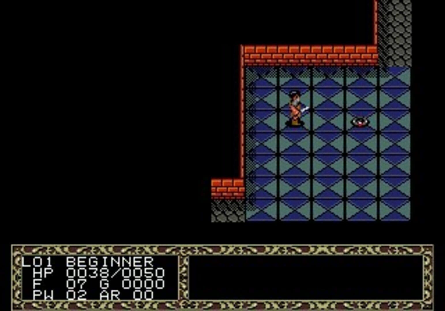 Fatal Labyrinth screenshot 9