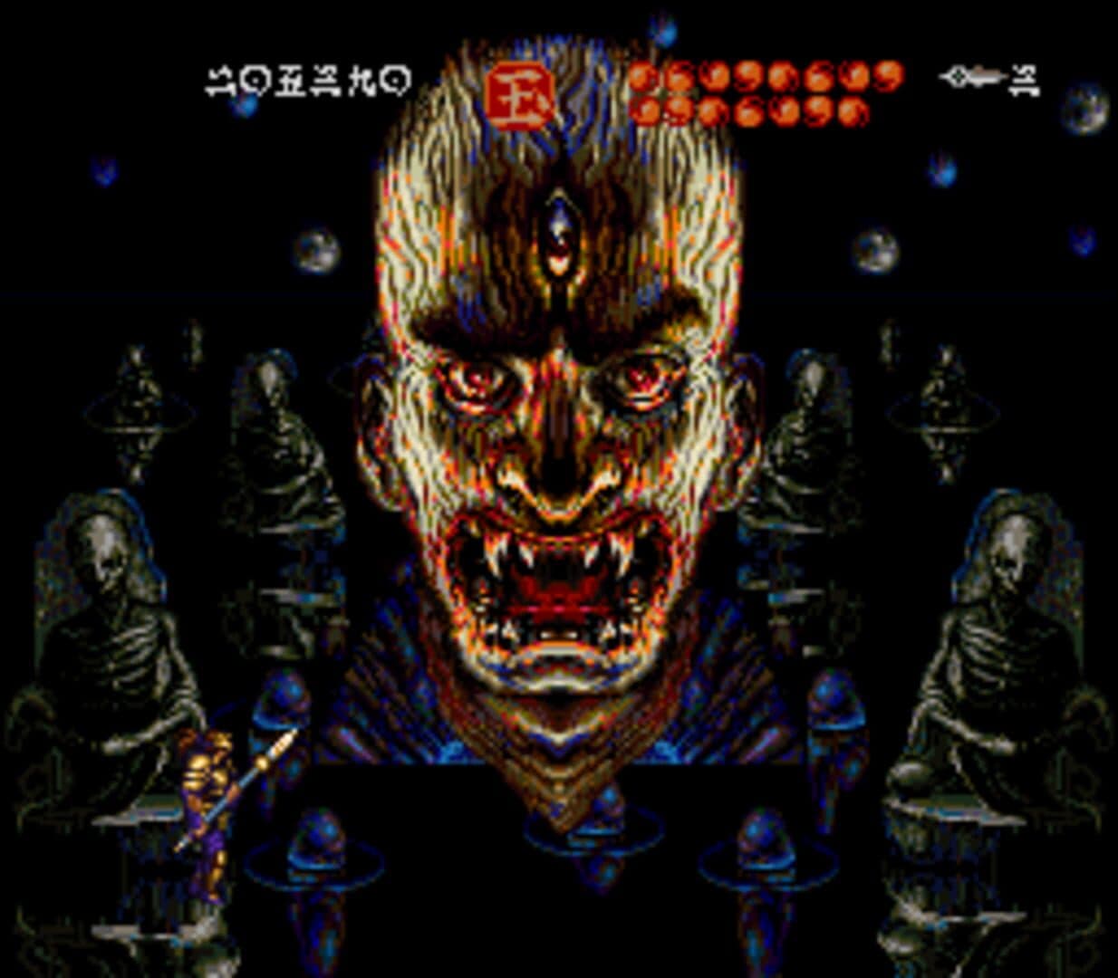 Musya: The Classic Japanese Tale of Horror screenshot 1