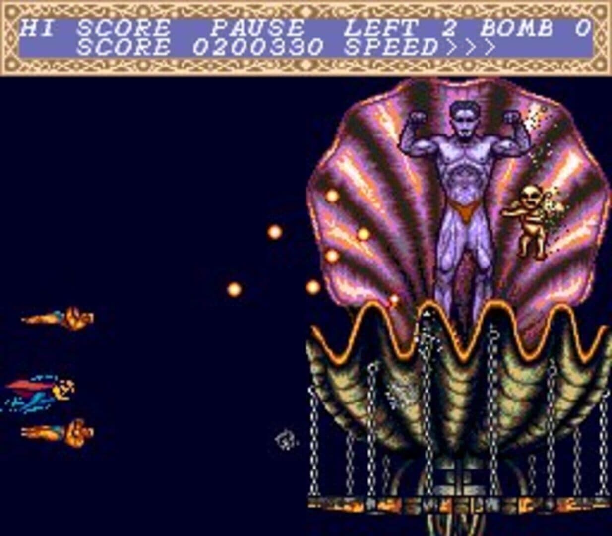 Chou Aniki screenshot 1