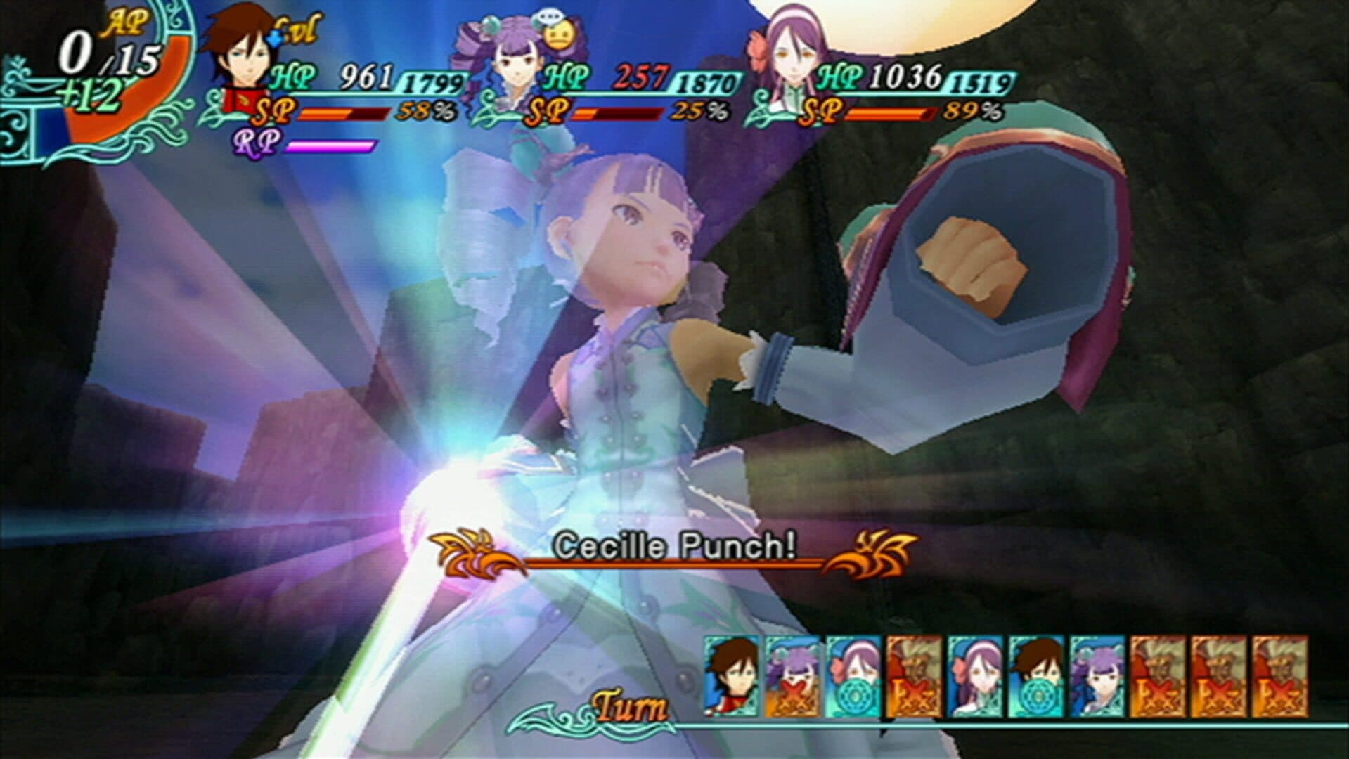 Arc Rise Fantasia screenshot 7