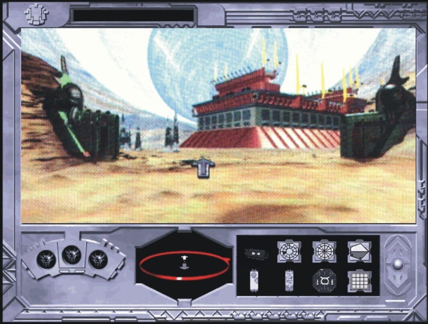 Rama screenshot 1