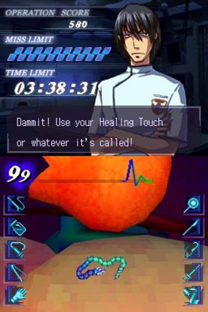Trauma Center: Under the Knife screenshot 10