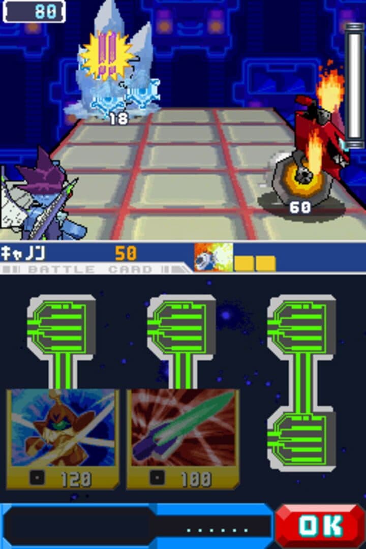 Mega Man Star Force 3: Red Joker screenshot 7