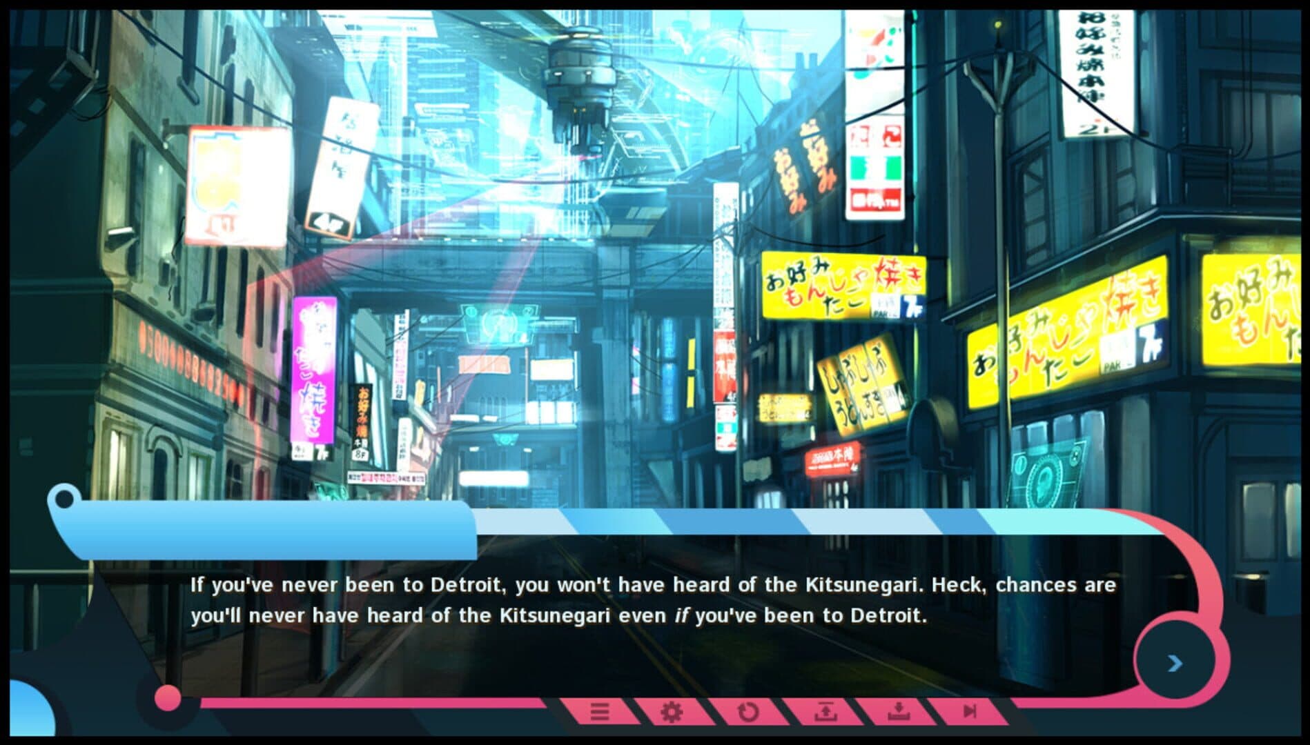 Warped Reality screenshot 4