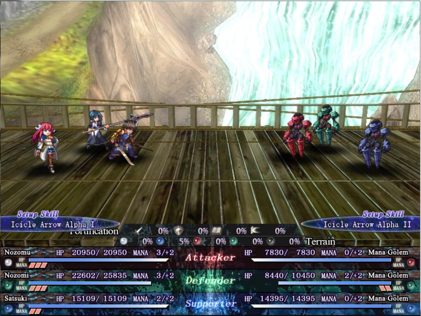Seinarukana -The Spirit of Eternity Sword 2- screenshot 4