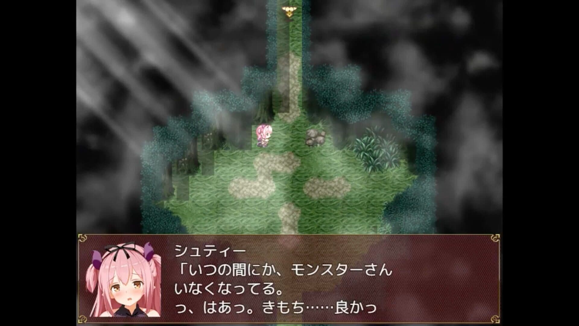 Succubus Rem screenshot 5