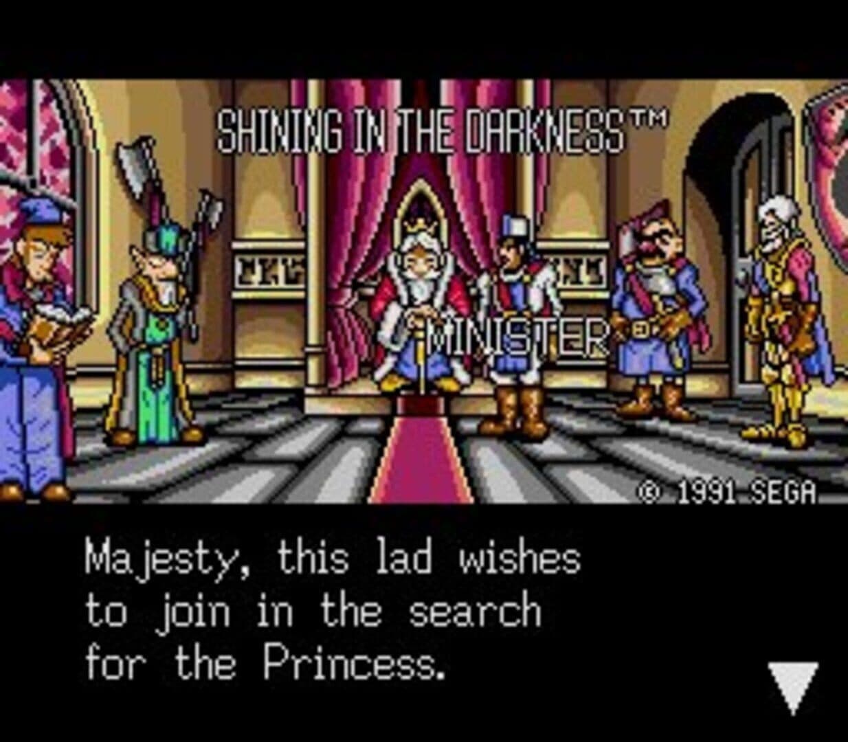 Shining in the Darkness screenshot 10
