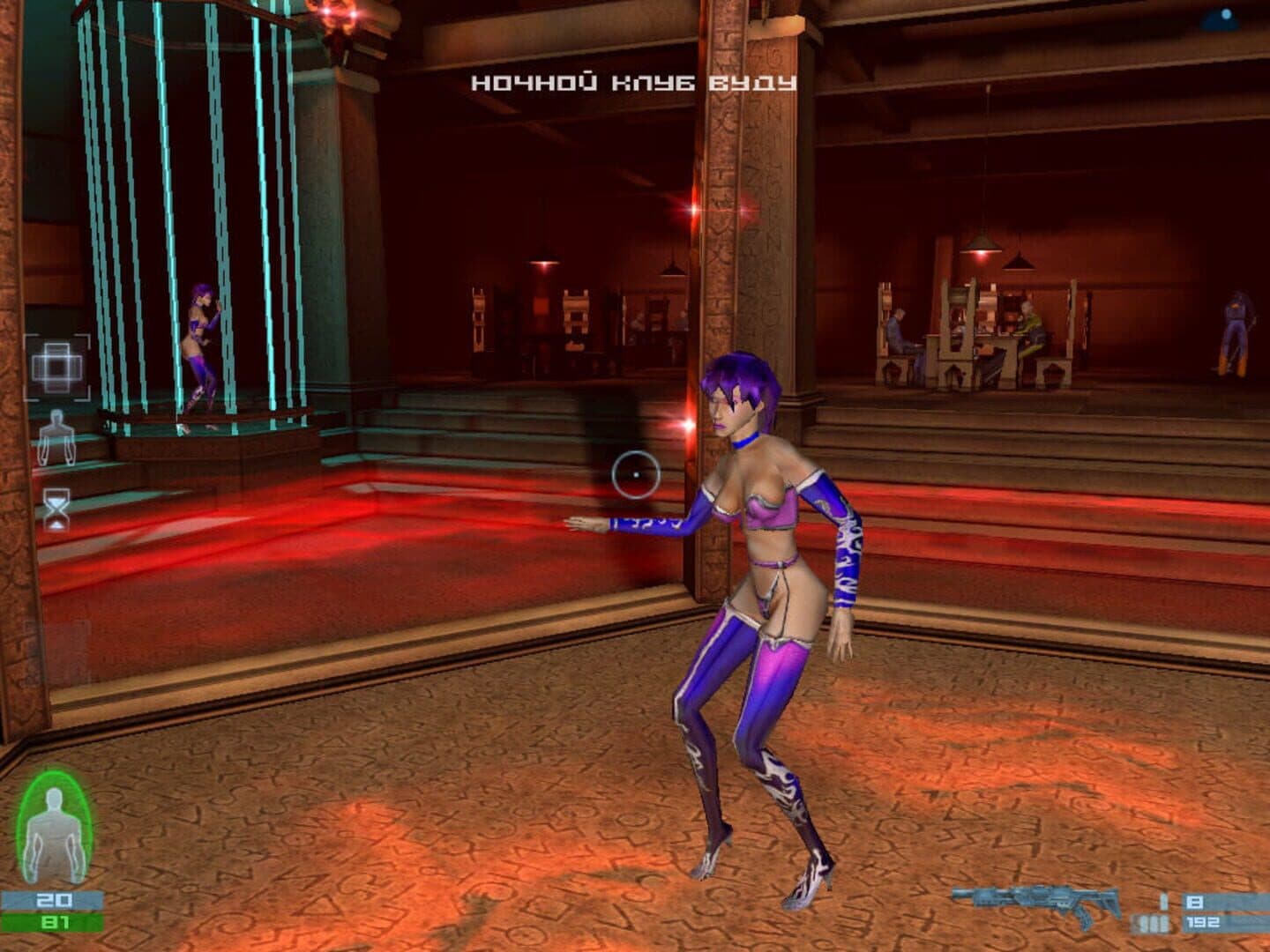 Sabotain: Break the Rules screenshot 1