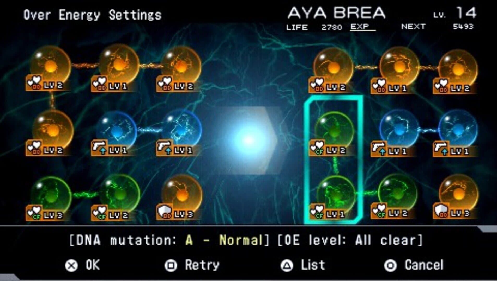 The 3rd Birthday screenshot 1