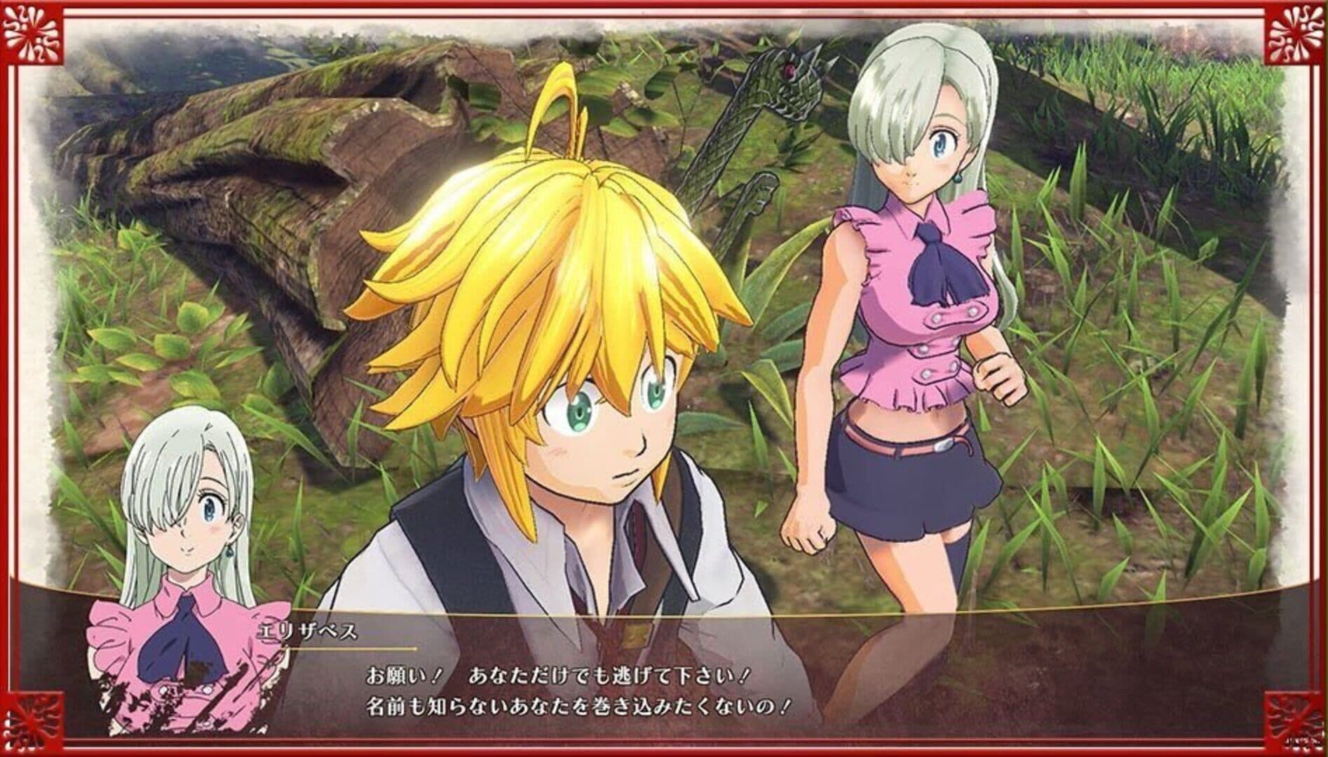 The Seven Deadly Sins: Knights of Britannia screenshot 2