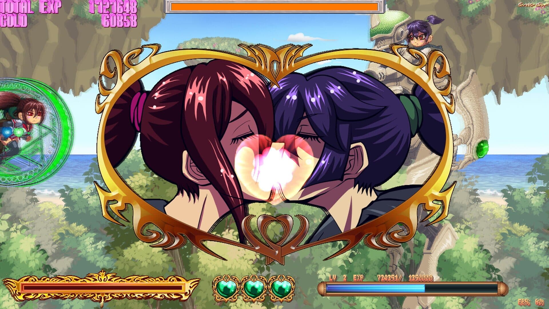 Maidens of a Hollow Dream screenshot 7