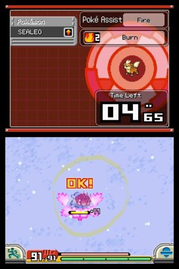 Pokémon Ranger: Shadows of Almia screenshot 9