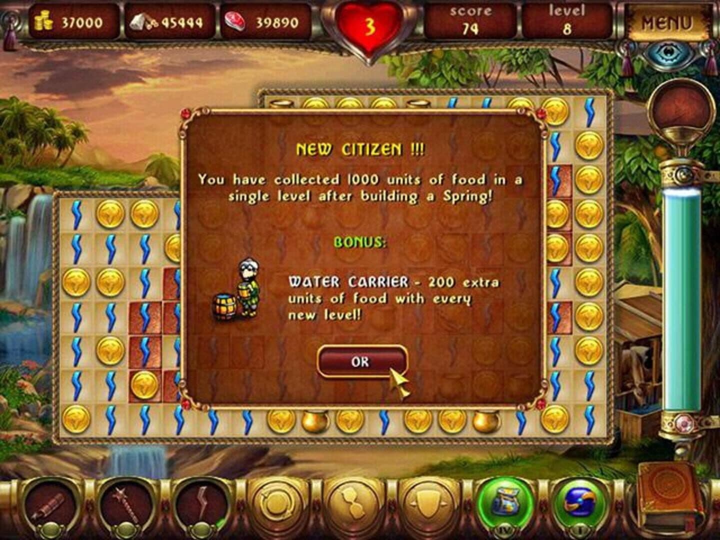 Cradle of Persia screenshot 1