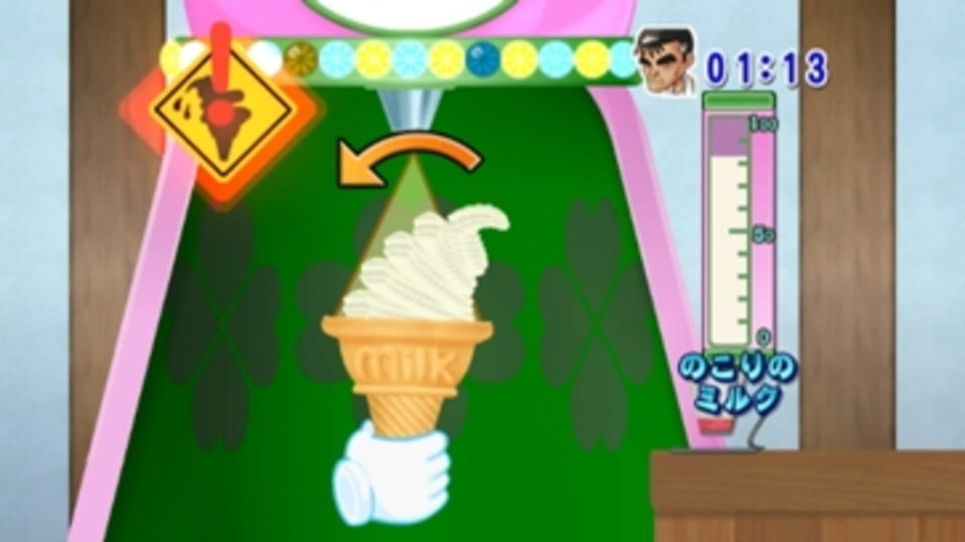 Harvest Moon: My Little Shop screenshot 8