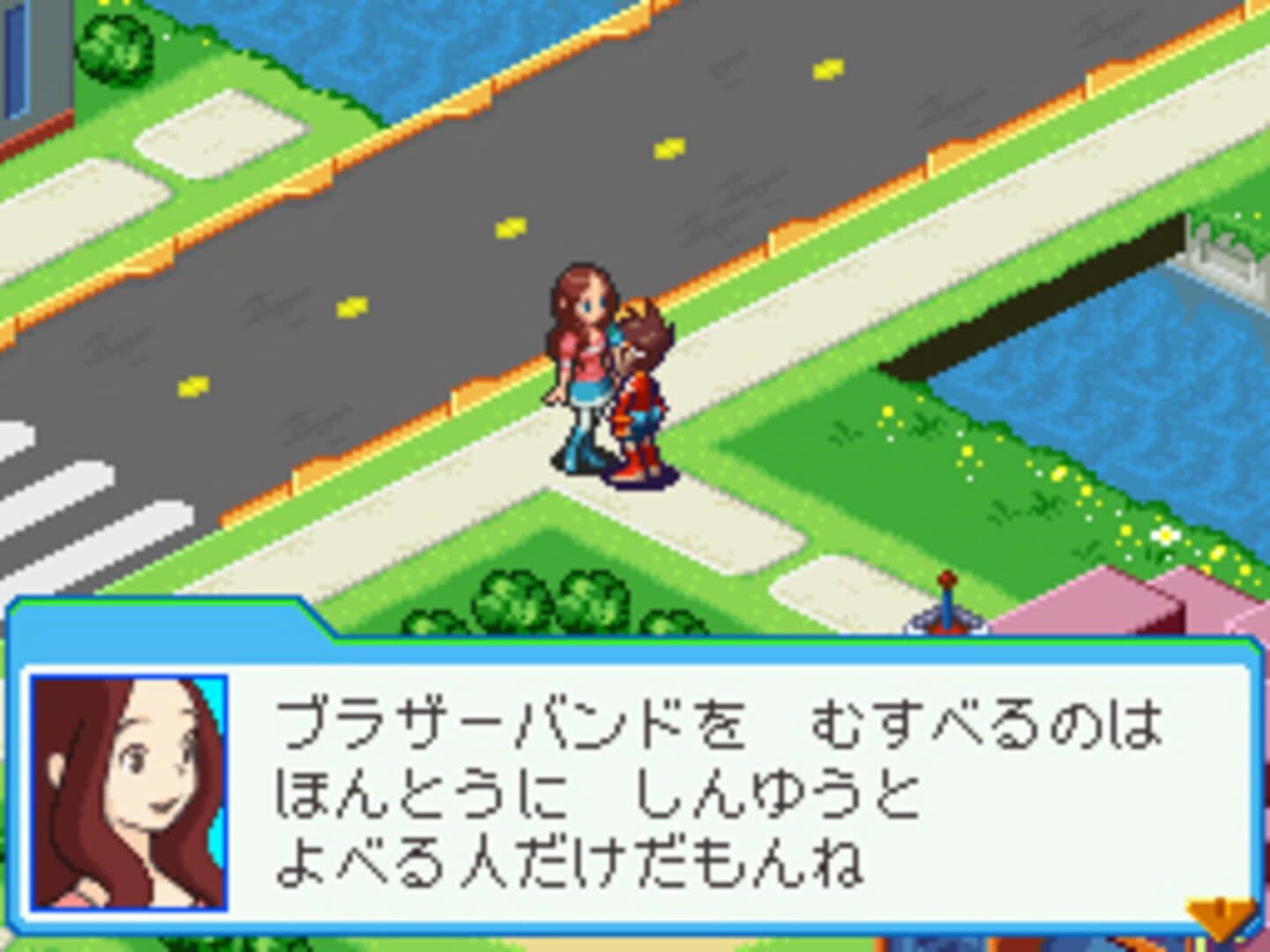 Mega Man Star Force 3: Red Joker screenshot 5