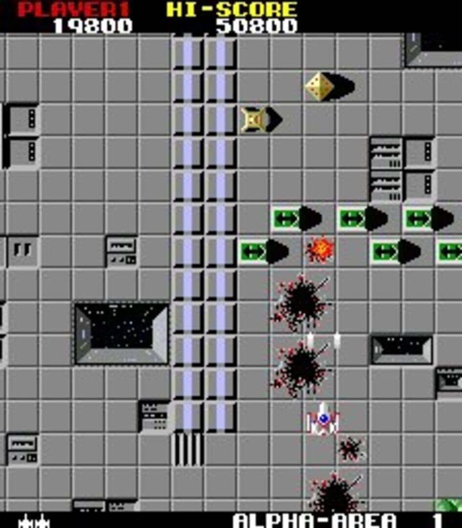 Mega Force screenshot 6