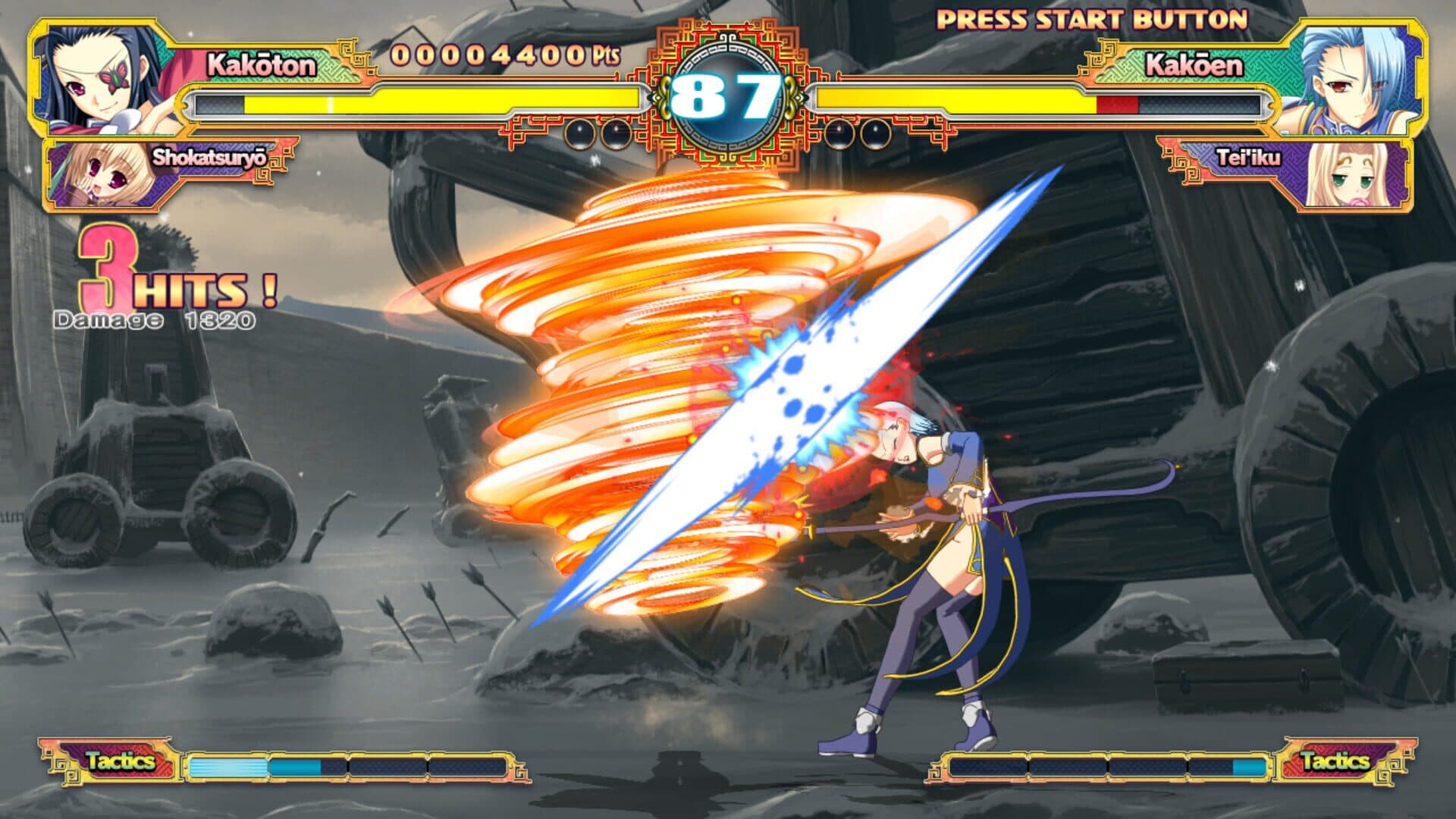 Koihime Enbu RyoRaiRai screenshot 9