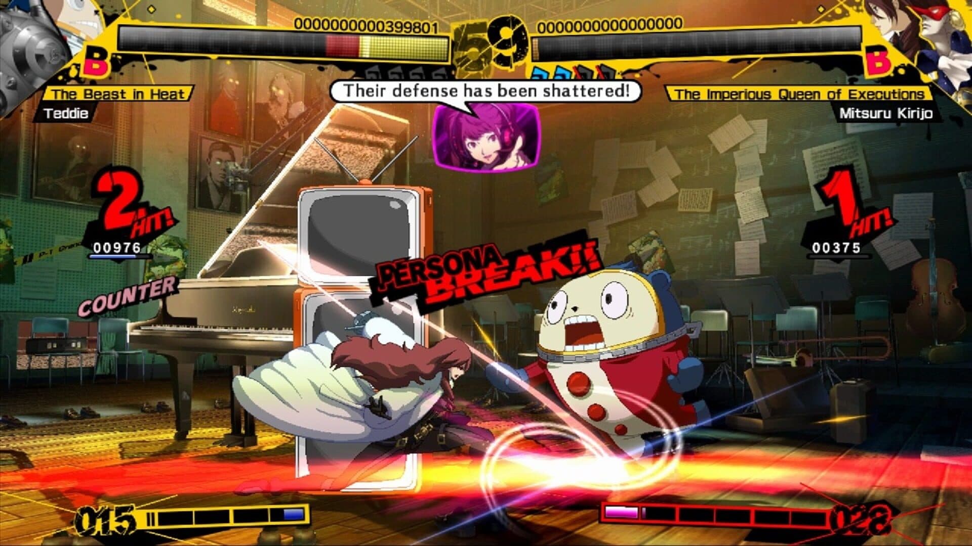 Persona 4 Arena screenshot 3