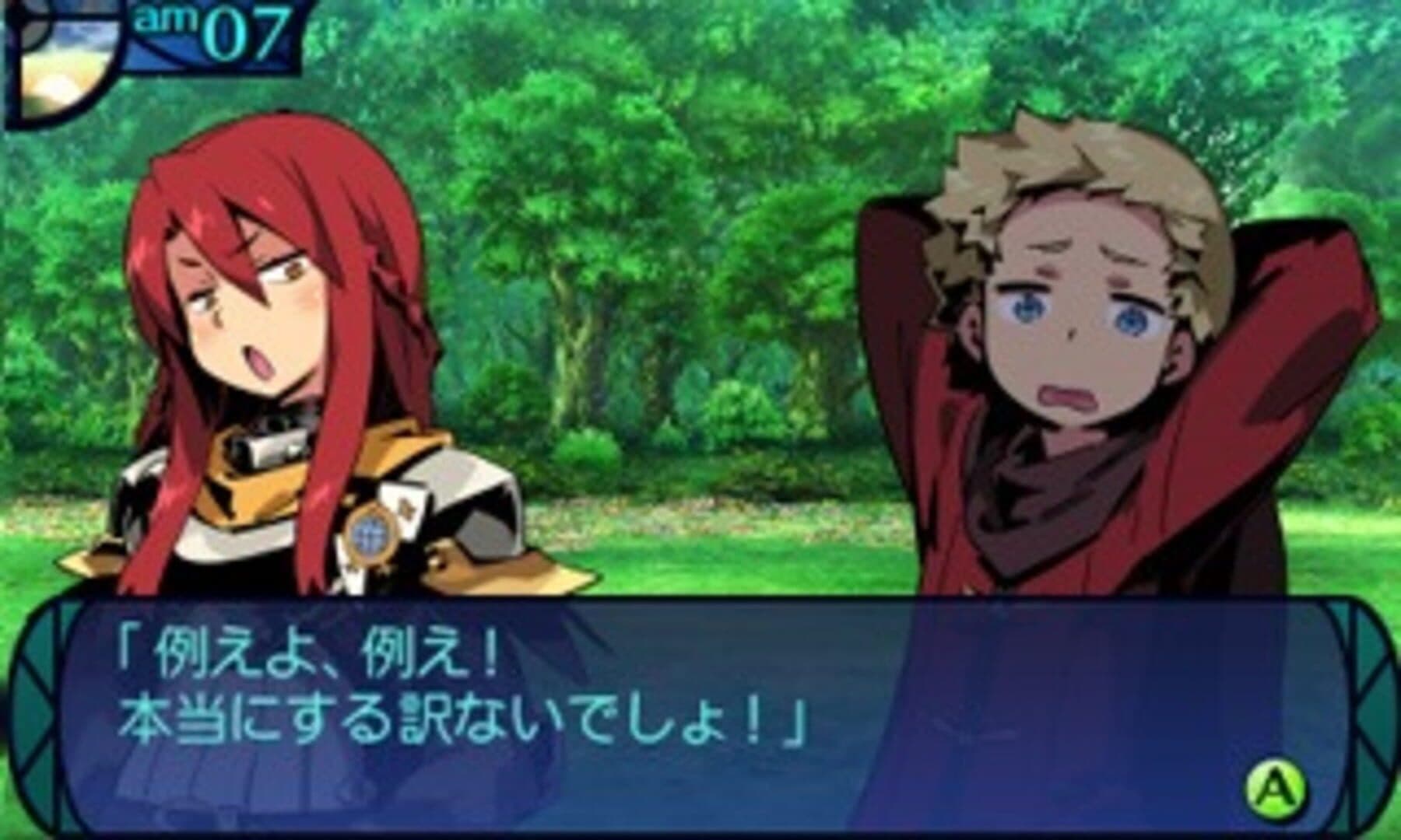 Etrian Odyssey Untold: The Millennium Girl screenshot 11