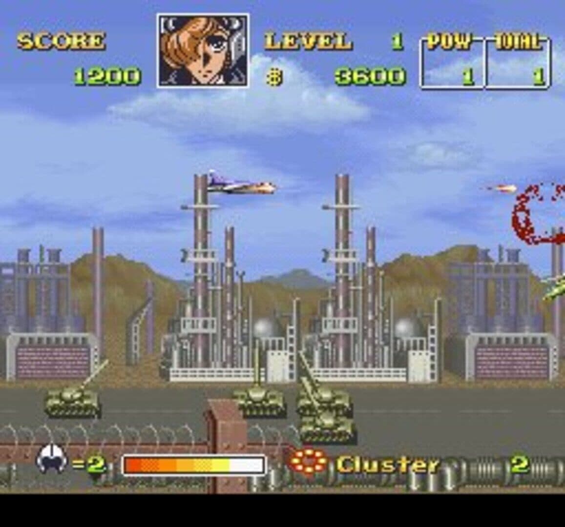 U.N. Squadron screenshot 3