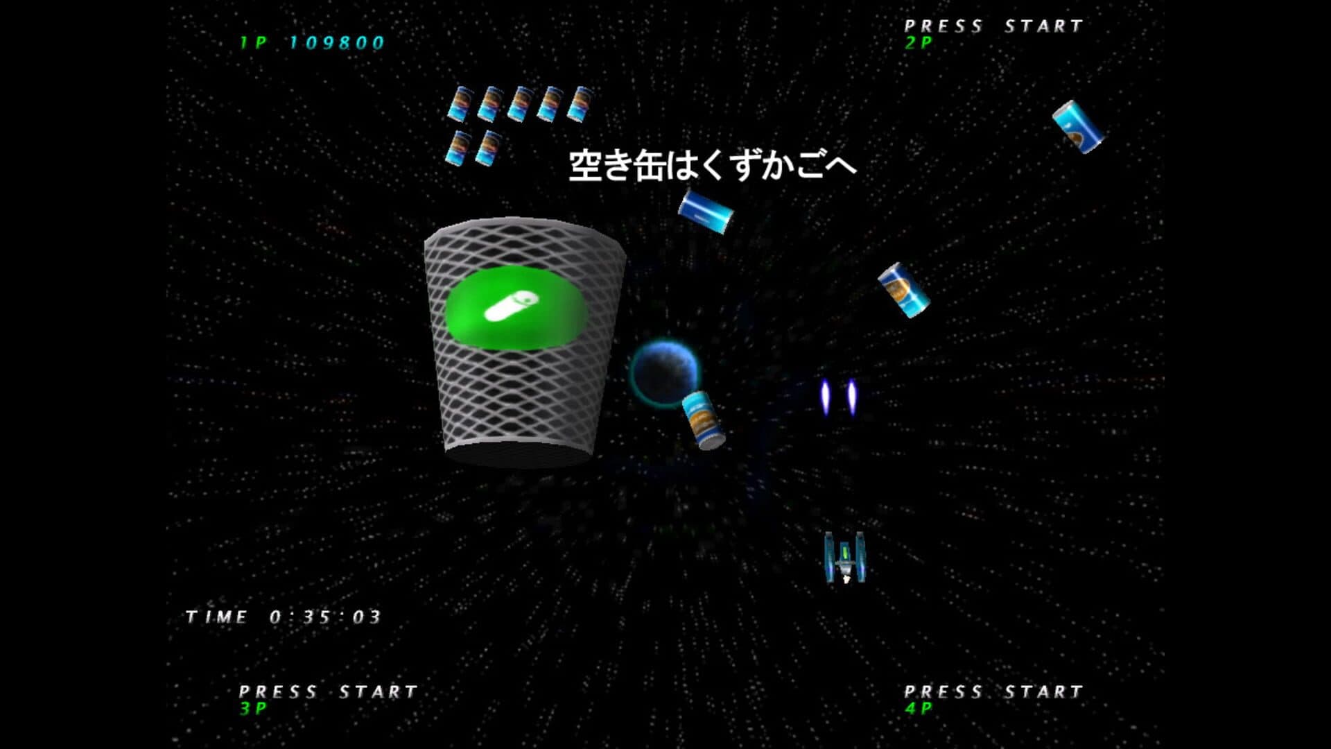 Arcade Love screenshot 8