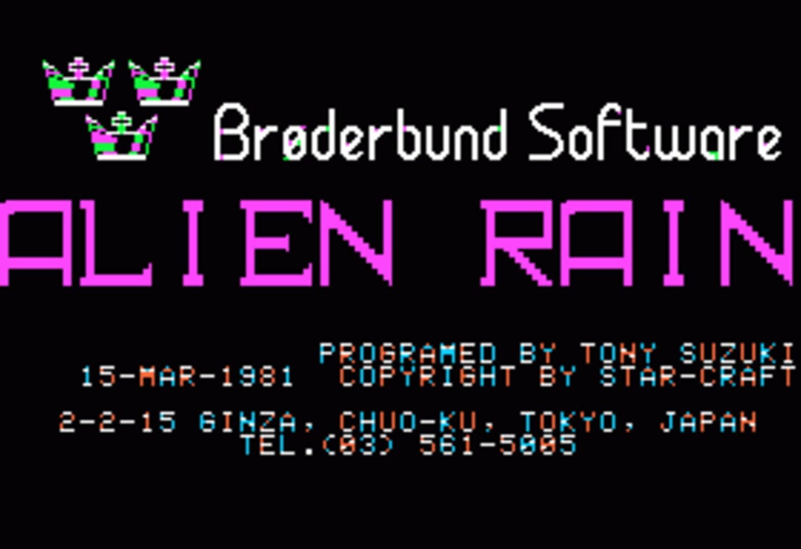 Alien Rain screenshot 1